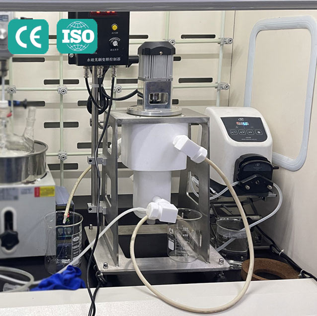 liquid liquid Centrifugal Extractor