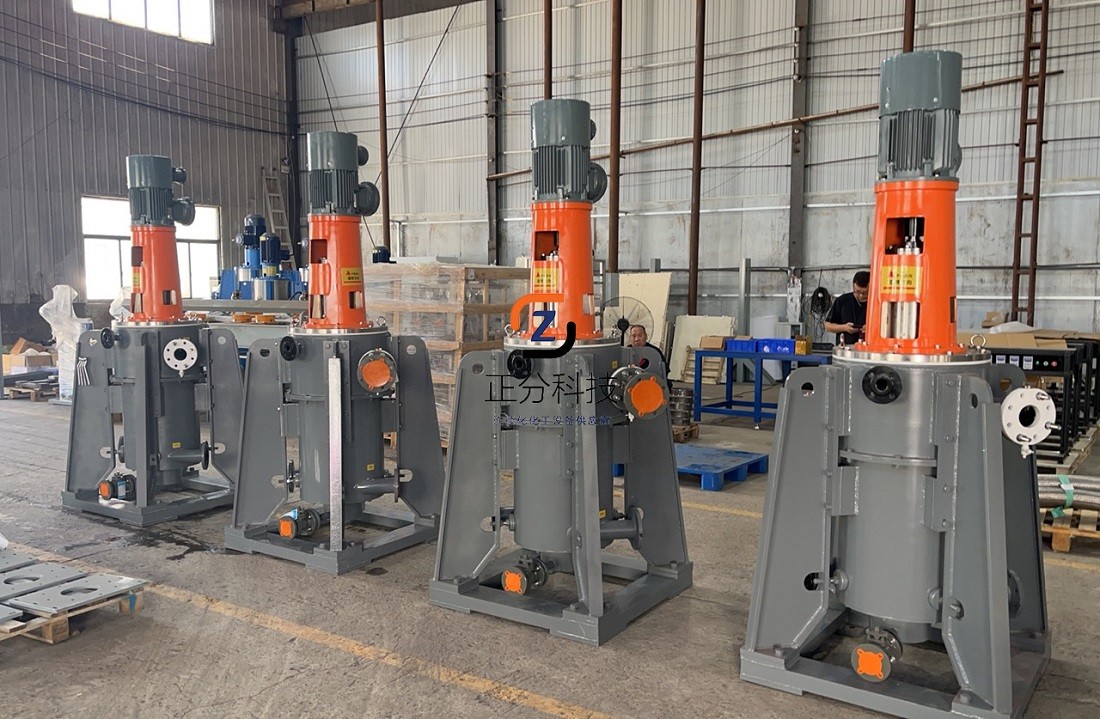 Reasons Why Centrifugal Extractors Replace Reactors for Continuous Production